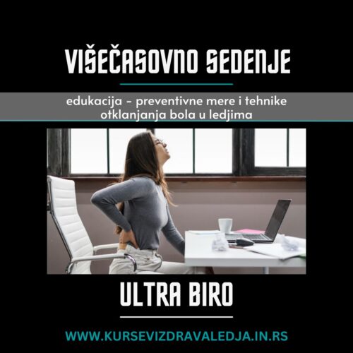 ULTRA BIRO