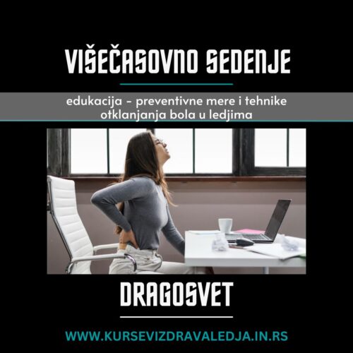 VIŠEČASOVNO SEDENJE – DRAGOSVET AGENCIJA