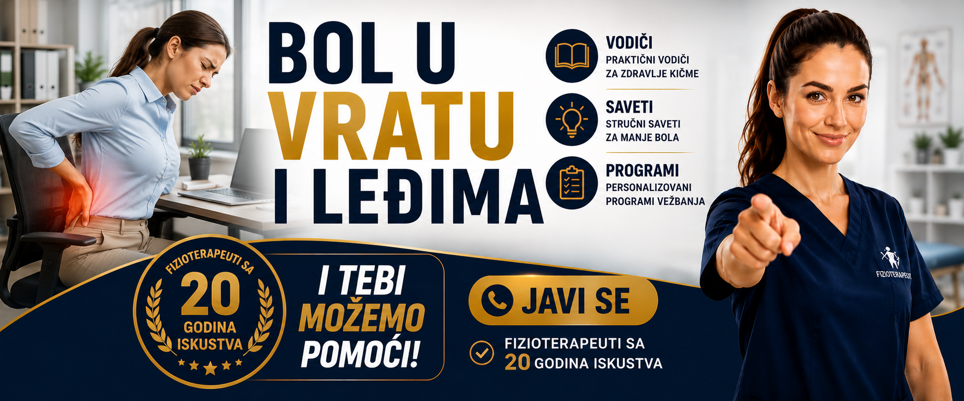 BOL U VRATU I LEDJIMA