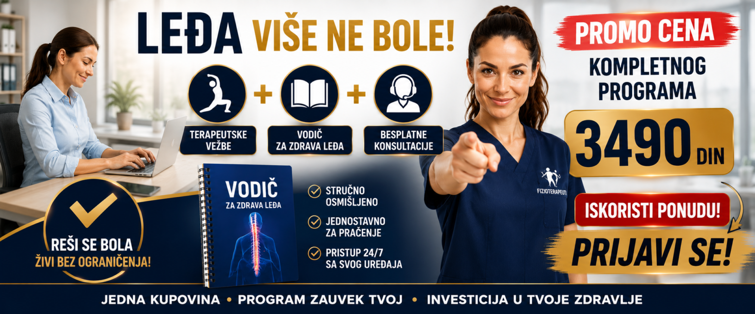 bol u vratu i ledjima